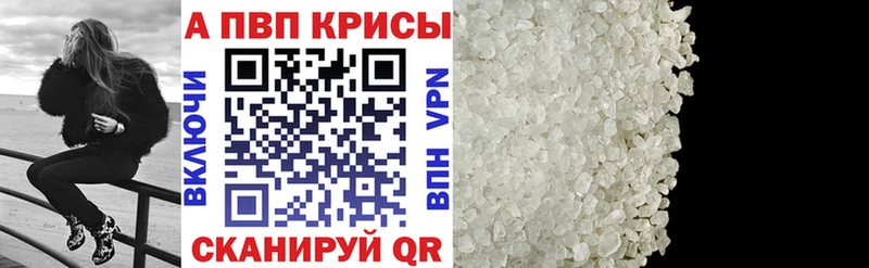 МАРИХУАНА Долгопрудный