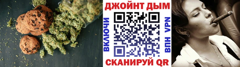 Еда ТГК конопля  где купить наркоту  Долгопрудный 