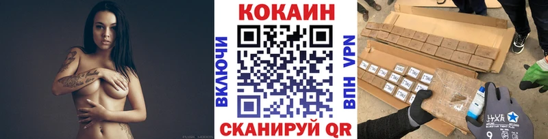 маркетплейс официальный сайт hydra Cocaine Эквадор Долгопрудный как найти закладки