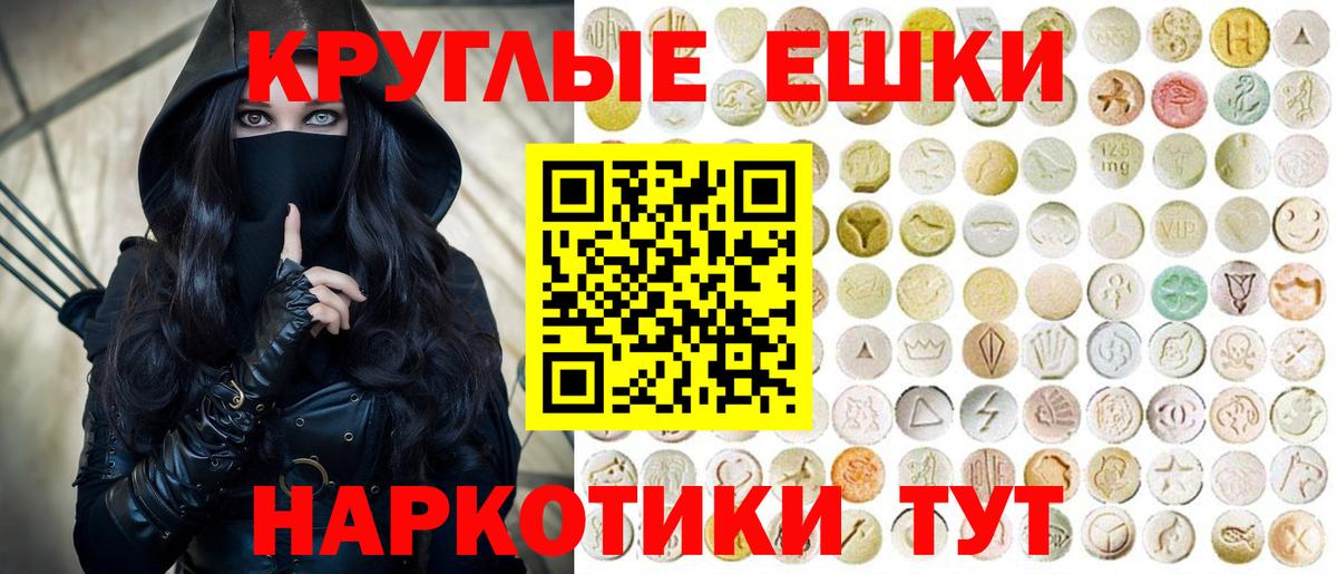 Долгопрудный  Экстази louis Vuitton  где можно купить наркотик  ЭКСТАЗИ  Ecstasy VHQ  Вход с VPN 