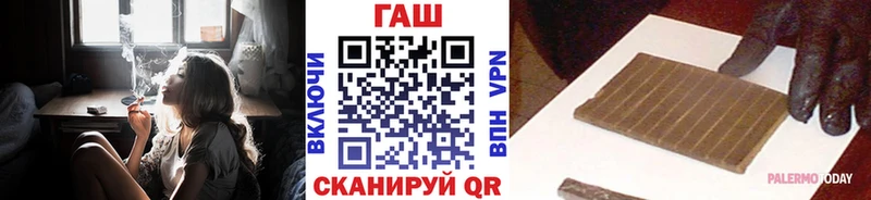 ГАШИШ ice o lator  даркнет сайт  Долгопрудный 