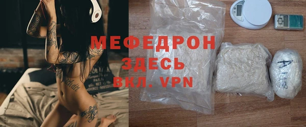 марки nbome Зеленокумск