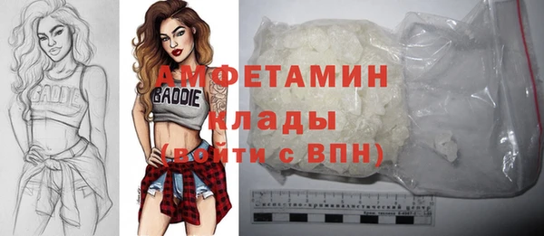МДПВ Зерноград