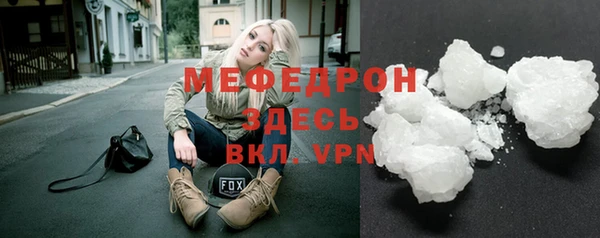 МДПВ Зерноград