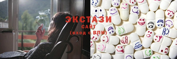 героин Зеленодольск