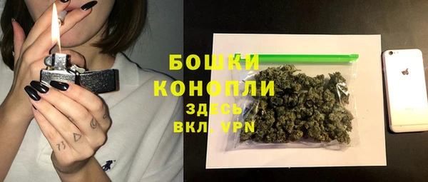героин Зеленодольск