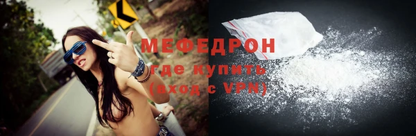 героин Зеленодольск