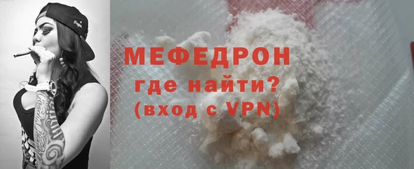 МДПВ Зерноград