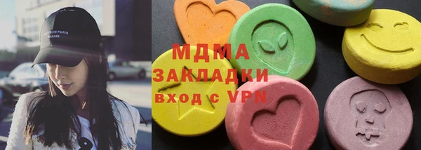 МДПВ Зерноград