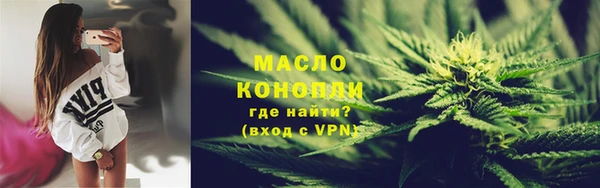 героин Зеленодольск