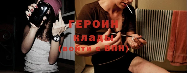 МДПВ Зерноград