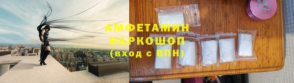 героин Зеленодольск