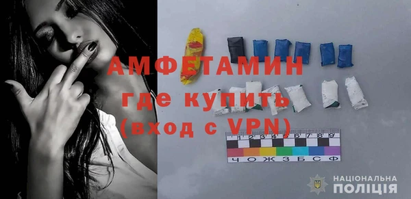 МДПВ Зерноград