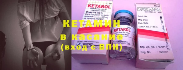 марки nbome Зеленокумск