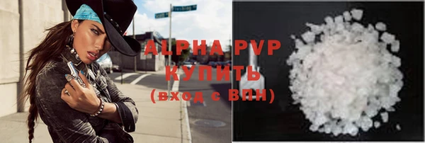 героин Зеленодольск