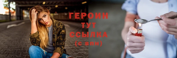 МДПВ Зерноград