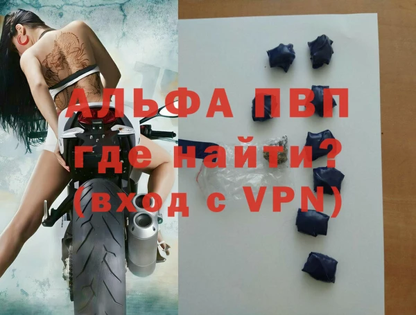 МДПВ Зерноград