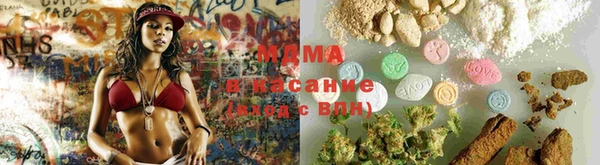 марки nbome Зеленокумск