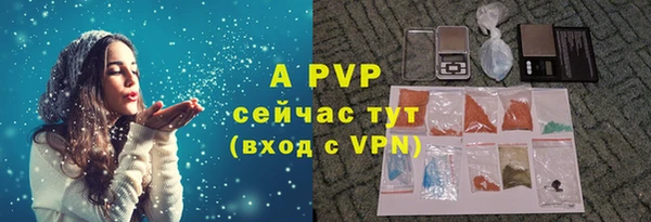 МДПВ Зерноград