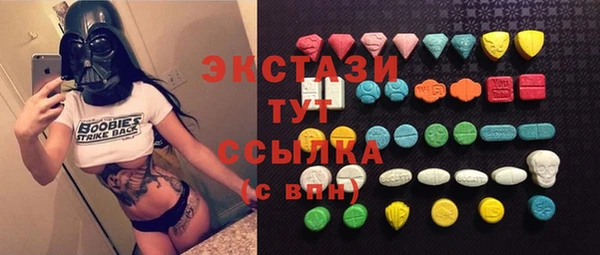 героин Зеленодольск
