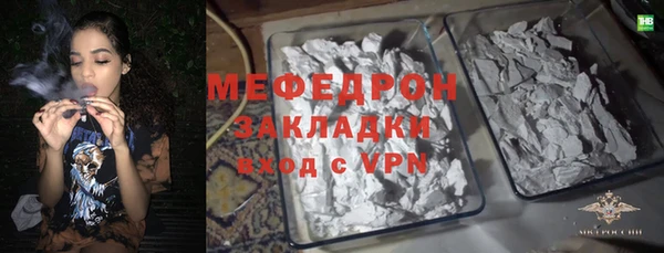 МДПВ Зерноград