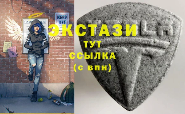 МДПВ Зерноград