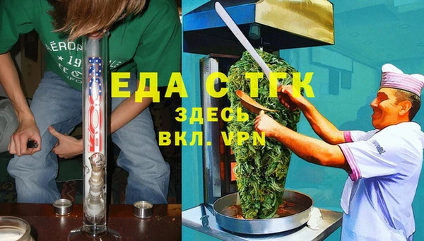 МДПВ Зерноград