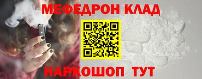 дурь Волгодонск