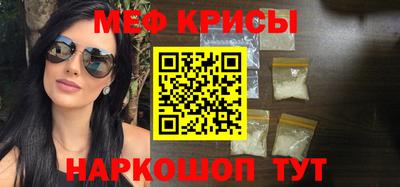 дурь Волгодонск