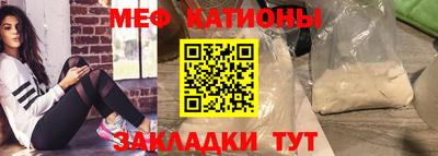 стаф Волжск