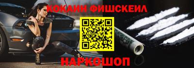 стаф Волжск