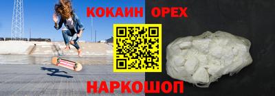 стаф Волжск