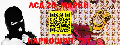 бошки Волжский
