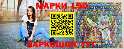 синтетический гашиш Будённовск