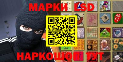 дурь Волгодонск