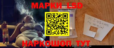 дурь Волгодонск