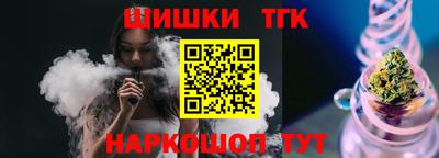 стаф Волжск