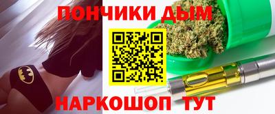 амф Бугуруслан