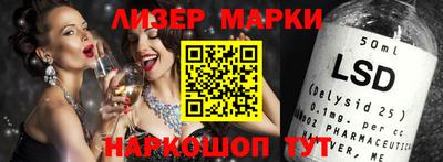 стаф Волжск