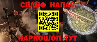 дурь Волгодонск