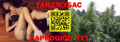 стаф Волжск
