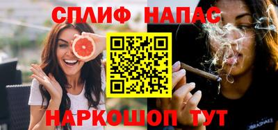 стаф Волжск
