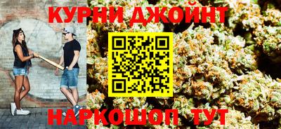 кристаллы Бузулук