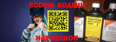 бошки Волжский