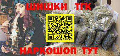 дурь Волгодонск