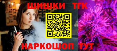 амф Бугуруслан