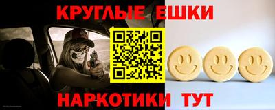стаф Волжск