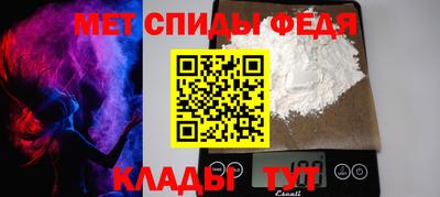 бошки Волжский