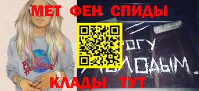 бошки Волжский