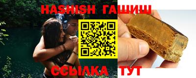 стаф Волжск